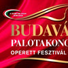 Budavári Palotakoncert 2015-ben a Budai Várban - Jegyek itt!