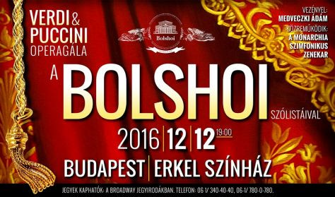 Bolsoj szólistái operagála 2016-ban Budapesten - Jegyek itt!